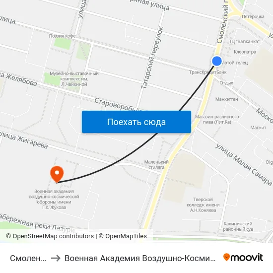Смоленский Пер. to Военная Академия Воздушно-Космической Обороны Имени Г.К. Жукова map