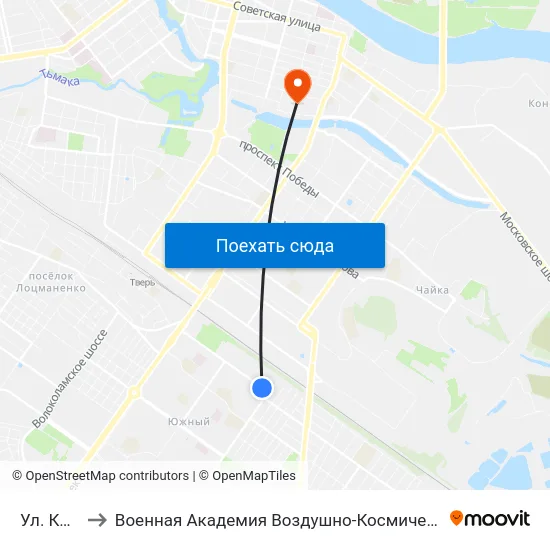 Ул. Королева to Военная Академия Воздушно-Космической Обороны Имени Г.К. Жукова map