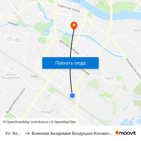 Ул. Коминтерна to Военная Академия Воздушно-Космической Обороны Имени Г.К. Жукова map