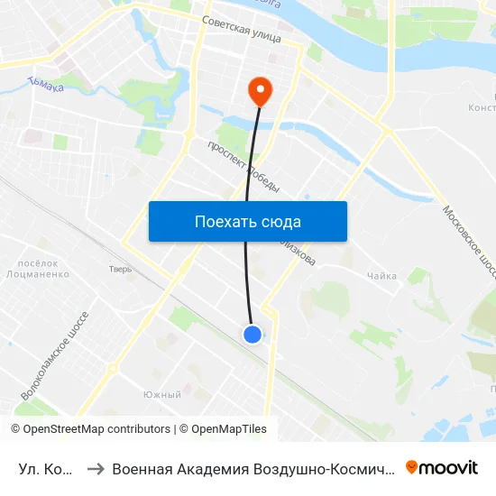Ул. Коминтерна to Военная Академия Воздушно-Космической Обороны Имени Г.К. Жукова map