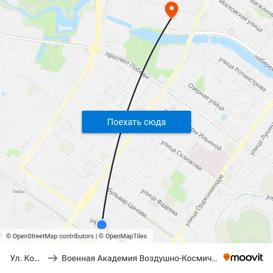Ул. Коминтерна to Военная Академия Воздушно-Космической Обороны Имени Г.К. Жукова map
