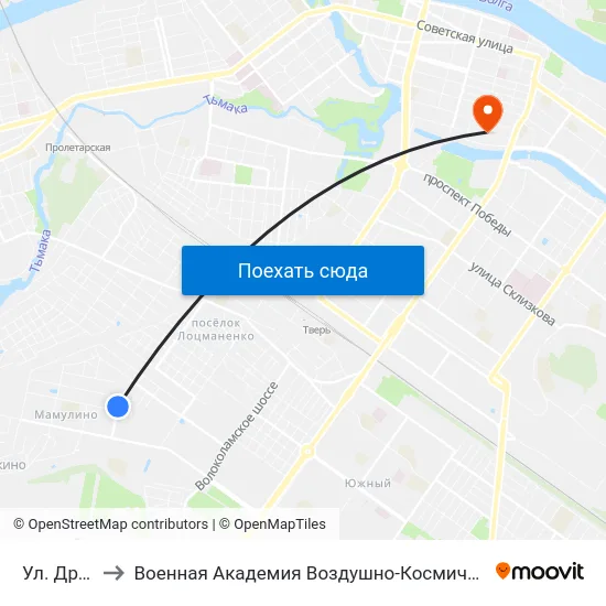 Ул. Дружинная to Военная Академия Воздушно-Космической Обороны Имени Г.К. Жукова map