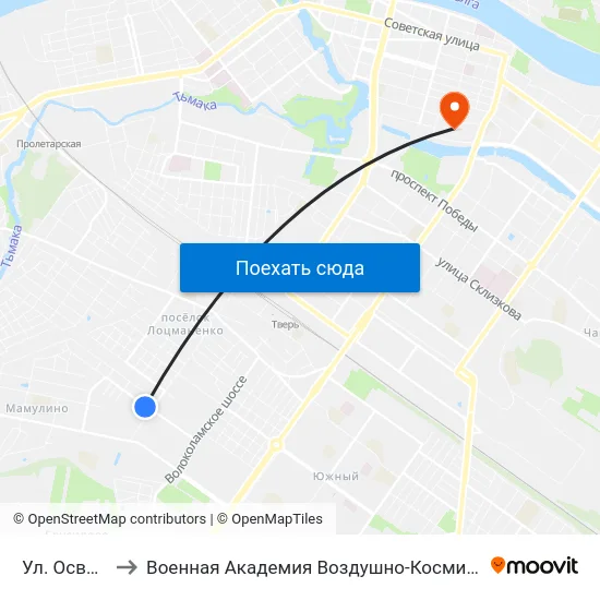 Ул. Освобождения to Военная Академия Воздушно-Космической Обороны Имени Г.К. Жукова map