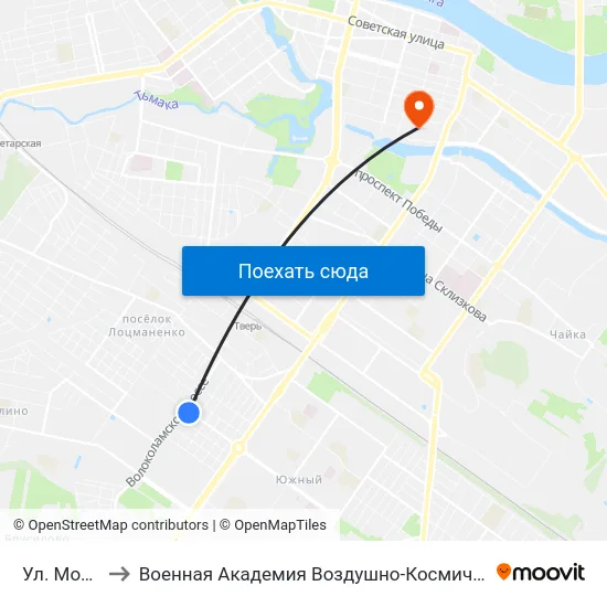 Ул. Можайского to Военная Академия Воздушно-Космической Обороны Имени Г.К. Жукова map