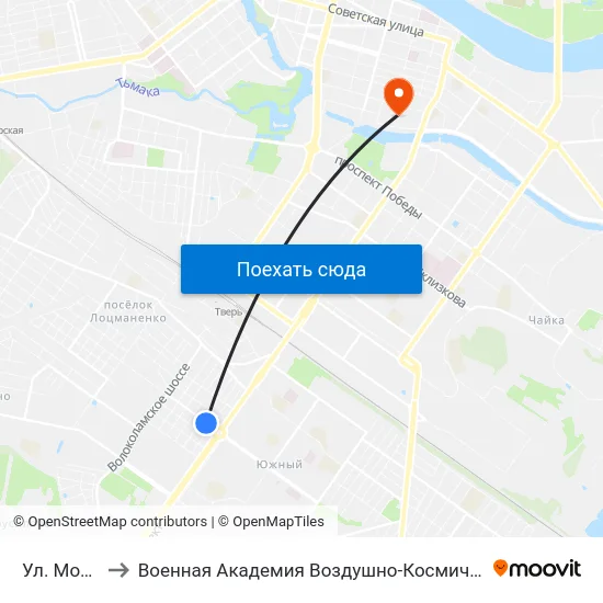 Ул. Можайского to Военная Академия Воздушно-Космической Обороны Имени Г.К. Жукова map
