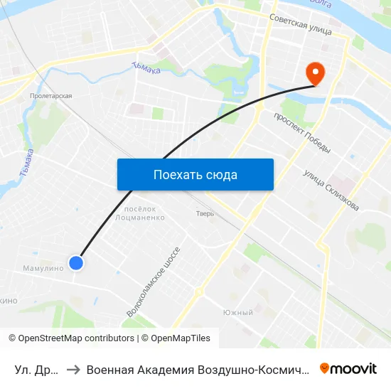 Ул. Дружинная to Военная Академия Воздушно-Космической Обороны Имени Г.К. Жукова map