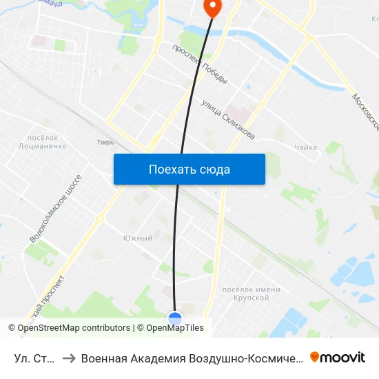 Ул. Стартовая to Военная Академия Воздушно-Космической Обороны Имени Г.К. Жукова map