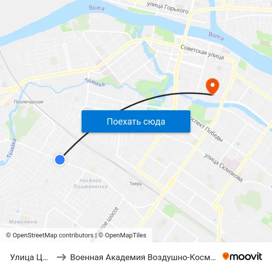 Улица Циолковского to Военная Академия Воздушно-Космической Обороны Имени Г.К. Жукова map