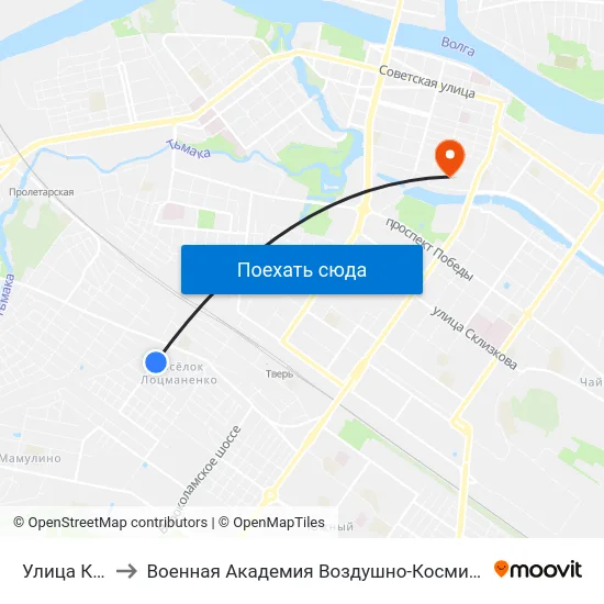 Улица Карбышева to Военная Академия Воздушно-Космической Обороны Имени Г.К. Жукова map