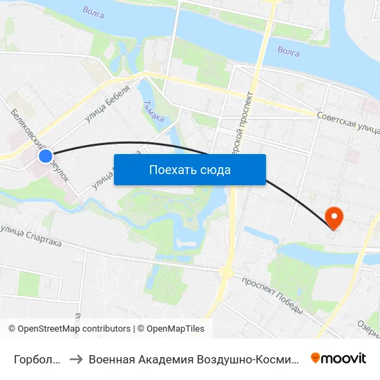 Горбольница №1 to Военная Академия Воздушно-Космической Обороны Имени Г.К. Жукова map