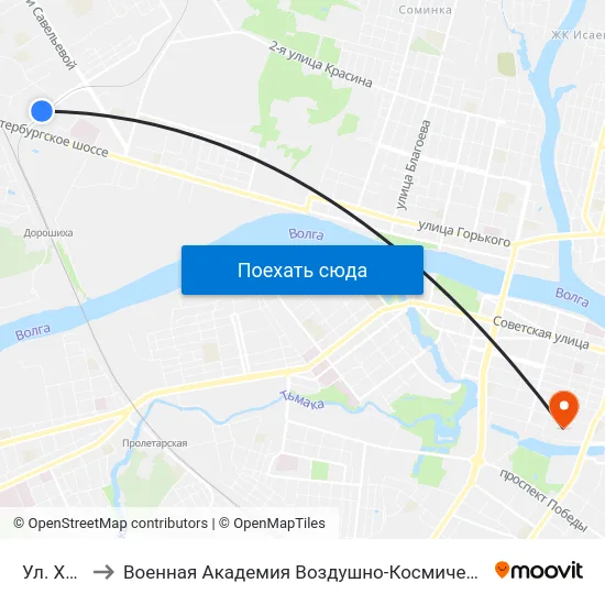 Ул. Хромова to Военная Академия Воздушно-Космической Обороны Имени Г.К. Жукова map