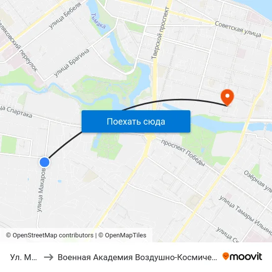 Ул. Макарова to Военная Академия Воздушно-Космической Обороны Имени Г.К. Жукова map