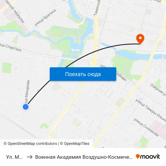 Ул. Макарова to Военная Академия Воздушно-Космической Обороны Имени Г.К. Жукова map