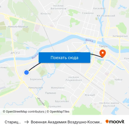 Старицкое Шоссе to Военная Академия Воздушно-Космической Обороны Имени Г.К. Жукова map