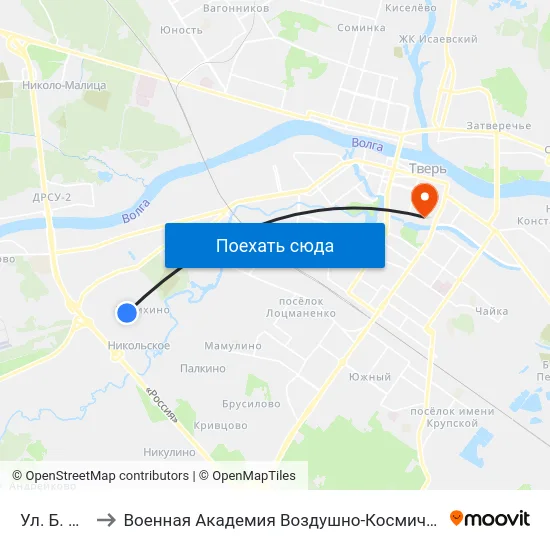 Ул. Б. Полевого to Военная Академия Воздушно-Космической Обороны Имени Г.К. Жукова map