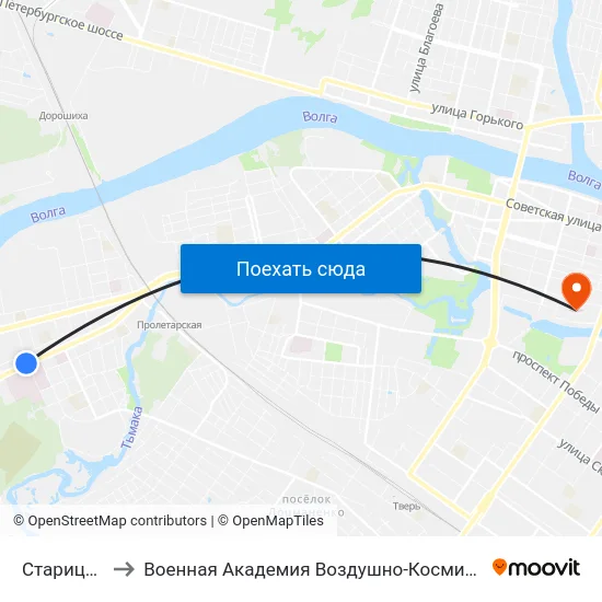 Старицкое Шоссе to Военная Академия Воздушно-Космической Обороны Имени Г.К. Жукова map