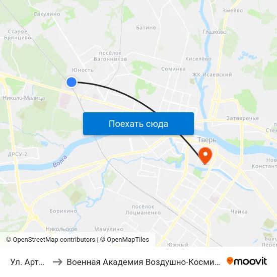 Ул. Артюхиной, 17 to Военная Академия Воздушно-Космической Обороны Имени Г.К. Жукова map
