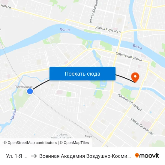Ул. 1-Я За Линией to Военная Академия Воздушно-Космической Обороны Имени Г.К. Жукова map