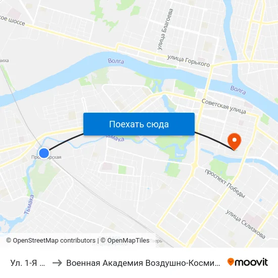 Ул. 1-Я За Линией to Военная Академия Воздушно-Космической Обороны Имени Г.К. Жукова map