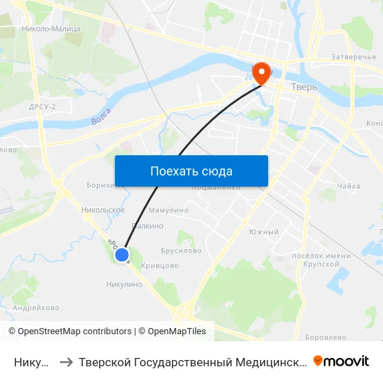 Никулино to Тверской Государственный Медицинский Университет map