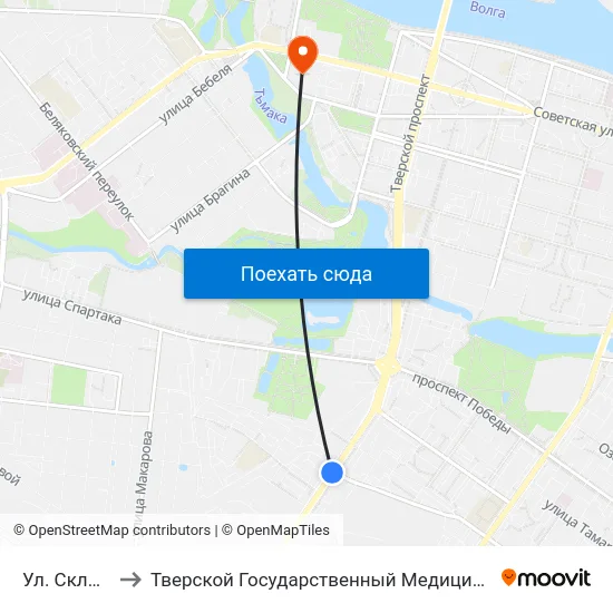 Ул. Склизкова to Тверской Государственный Медицинский Университет map