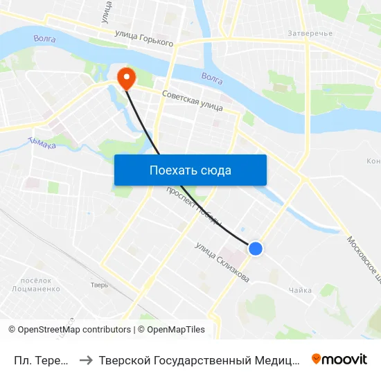 Пл. Терешковой to Тверской Государственный Медицинский Университет map