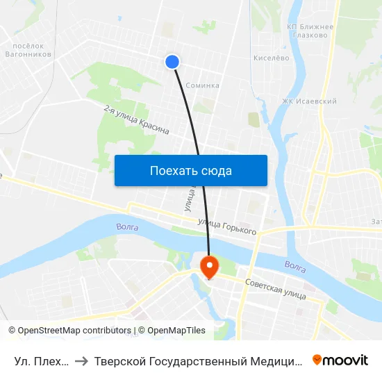 Ул. Плеханова to Тверской Государственный Медицинский Университет map