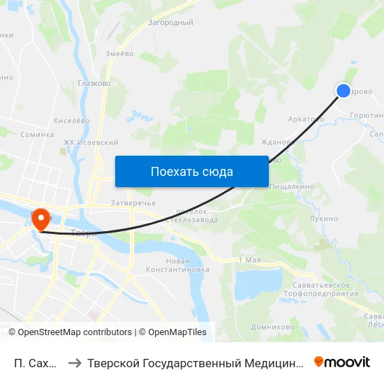 П. Сахарово to Тверской Государственный Медицинский Университет map