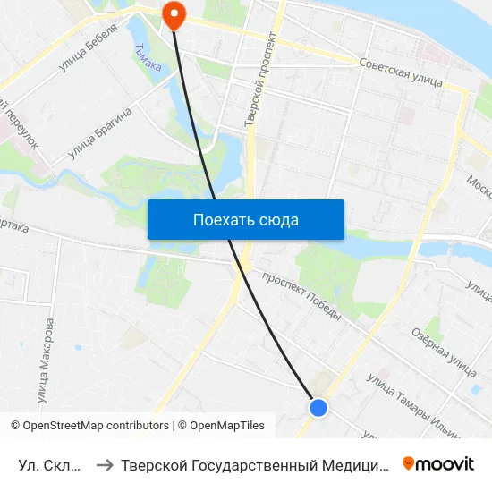 Ул. Склизкова to Тверской Государственный Медицинский Университет map