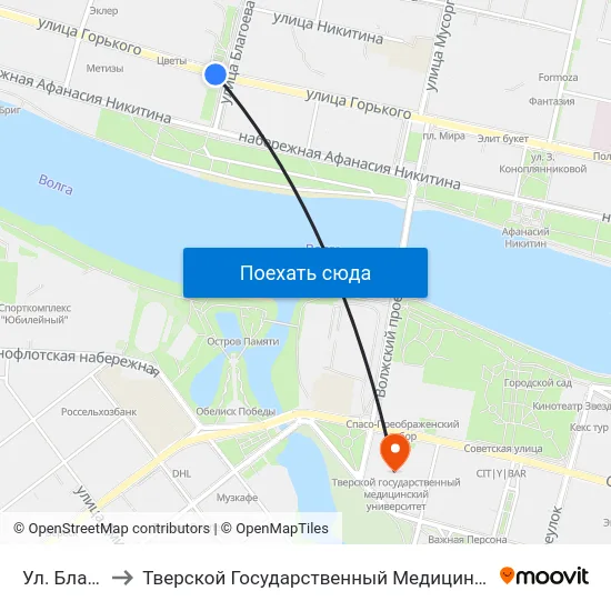 Ул. Благоева to Тверской Государственный Медицинский Университет map
