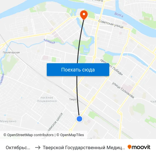Октябрьский Пр-Т to Тверской Государственный Медицинский Университет map