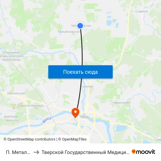 П. Металлистов to Тверской Государственный Медицинский Университет map