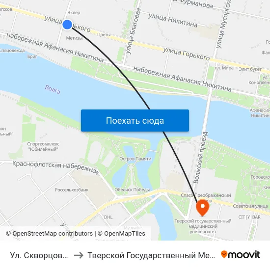 Ул. Скворцова-Степанова to Тверской Государственный Медицинский Университет map