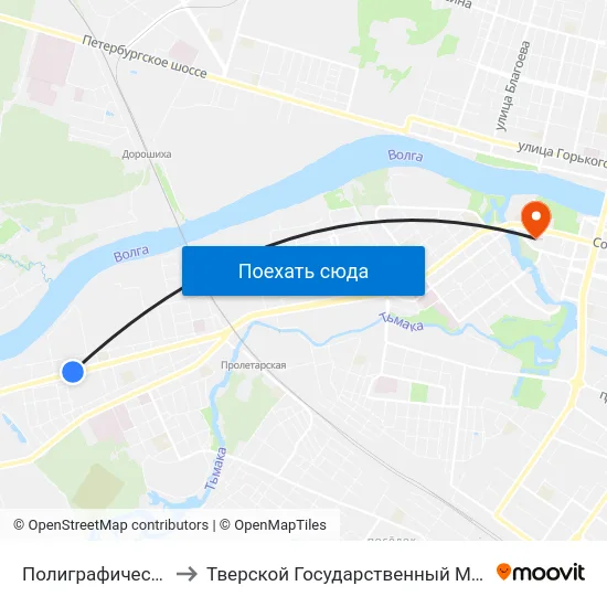 Полиграфический Комбинат to Тверской Государственный Медицинский Университет map