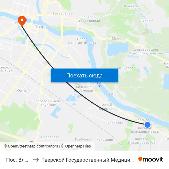 Пос. Власьево to Тверской Государственный Медицинский Университет map