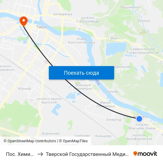 Пос. Химинститута to Тверской Государственный Медицинский Университет map
