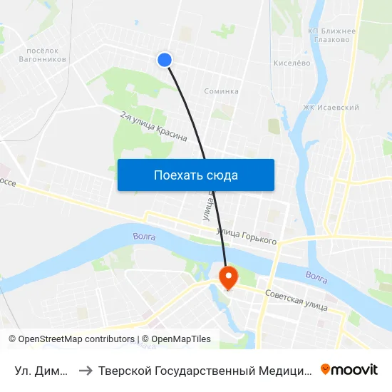 Ул. Димитрова to Тверской Государственный Медицинский Университет map