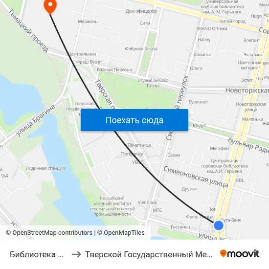 Библиотека Им. Герцена to Тверской Государственный Медицинский Университет map