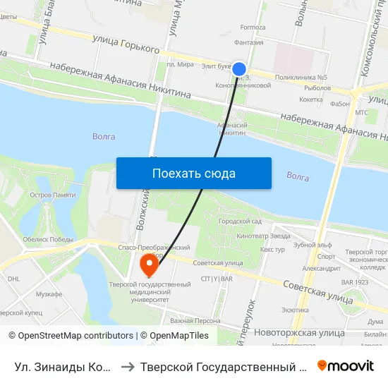 Ул. Зинаиды Конноплянниковой to Тверской Государственный Медицинский Университет map