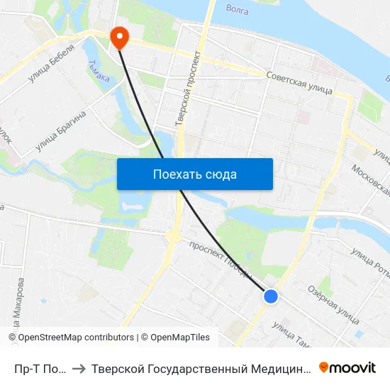 Пр-Т Победы to Тверской Государственный Медицинский Университет map