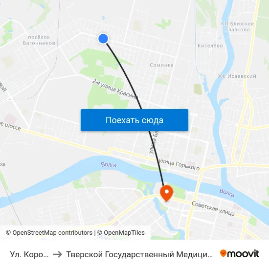 Ул. Короленко to Тверской Государственный Медицинский Университет map
