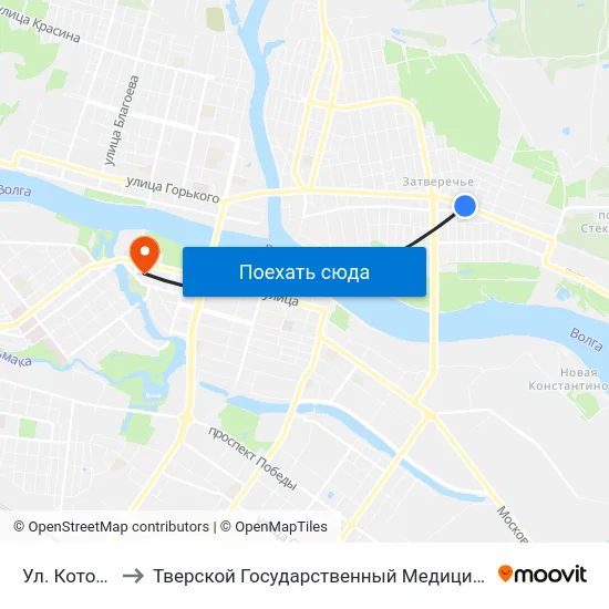 Ул. Котовского to Тверской Государственный Медицинский Университет map