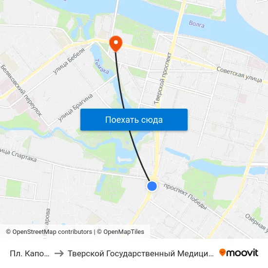 Пл. Капошвара to Тверской Государственный Медицинский Университет map