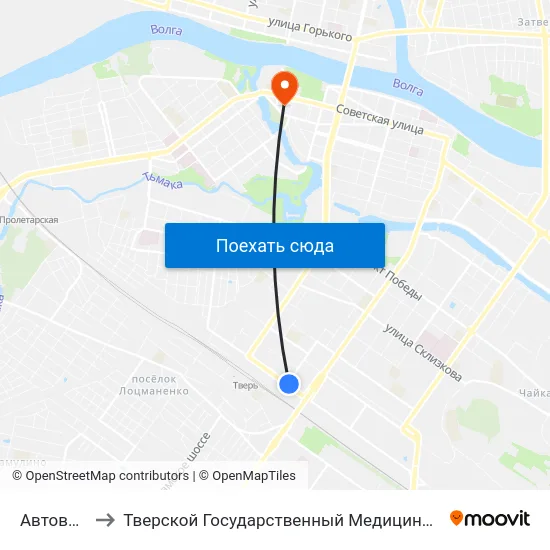 Автовокзал to Тверской Государственный Медицинский Университет map