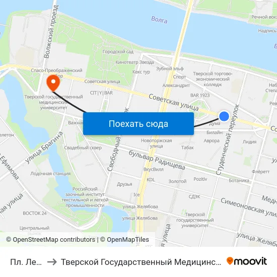 Пл. Ленина to Тверской Государственный Медицинский Университет map