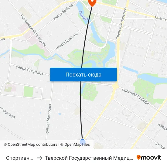 Спортивный Пер. to Тверской Государственный Медицинский Университет map