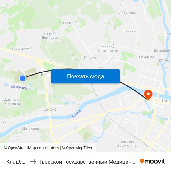 Кладбище-2 to Тверской Государственный Медицинский Университет map