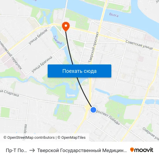 Пр-Т Победы to Тверской Государственный Медицинский Университет map