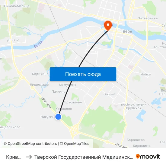 Кривцово to Тверской Государственный Медицинский Университет map