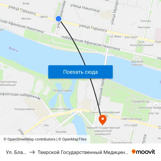 Ул. Благоева to Тверской Государственный Медицинский Университет map